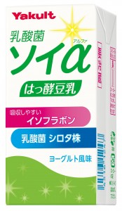 乳酸菌ソイα_単体二面